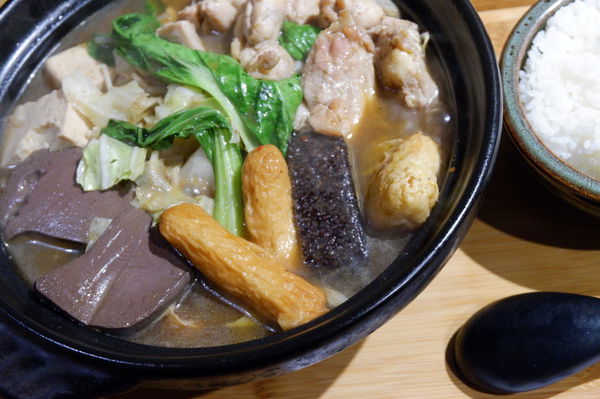 【台北 芝山站美食】福來鋪 麻辣個人鍋 &#8211; 天母麻辣鍋推薦 @貝大小姐的多元心宇宙