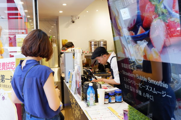 【台北 東門站 永康街】O MY GOOD 歐麥谷 美顏飲品 (永康門市) @貝大小姐的多元心宇宙