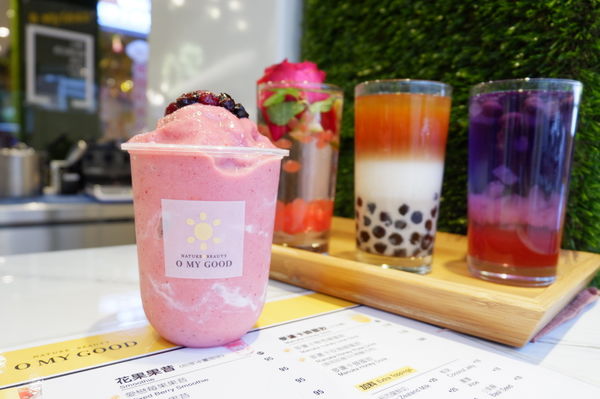 【台北 東門站 永康街】O MY GOOD 歐麥谷 美顏飲品 (永康門市) @貝大小姐的多元心宇宙