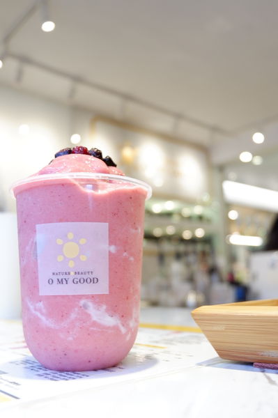 【台北 東門站 永康街】O MY GOOD 歐麥谷 美顏飲品 (永康門市) @貝大小姐的多元心宇宙