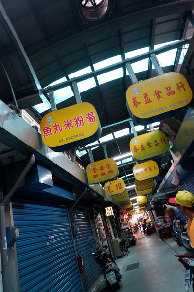 【宜蘭住宿】宜蘭 神農青舍 Shen Nong Village @貝大小姐的多元心宇宙