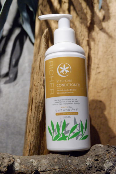 【好物推薦】RICHER瑞奇頭皮滋養系列：染燙護色保濕洗髮精、茶樹控油洗髮精、胺基酸神護潤髮乳、頭皮滋養液 @貝大小姐的多元心宇宙