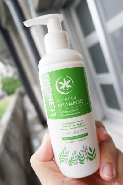【好物推薦】RICHER瑞奇頭皮滋養系列：染燙護色保濕洗髮精、茶樹控油洗髮精、胺基酸神護潤髮乳、頭皮滋養液 @貝大小姐的多元心宇宙