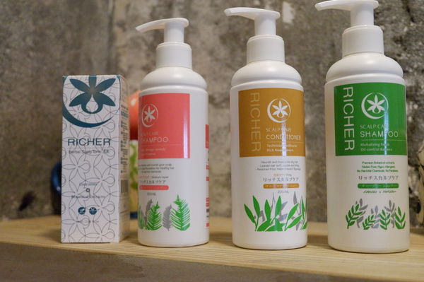 【好物推薦】RICHER瑞奇頭皮滋養系列：染燙護色保濕洗髮精、茶樹控油洗髮精、胺基酸神護潤髮乳、頭皮滋養液 @貝大小姐的多元心宇宙
