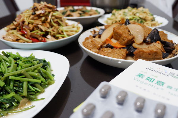 【好物推薦】益家人 素如意 VegeMix @貝大小姐的多元心宇宙