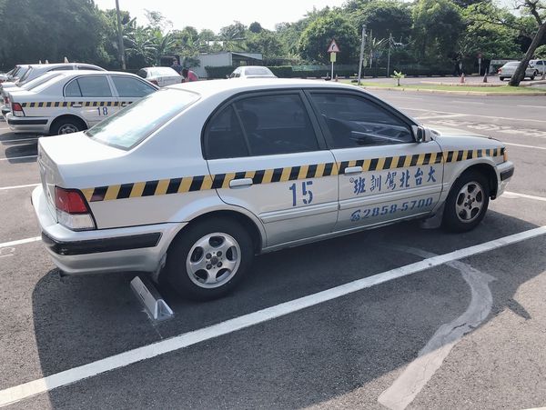 【關渡汽車駕訓班推薦】大台北駕訓班302 孫士捷（小游）汽車教練 @貝大小姐的多元心宇宙