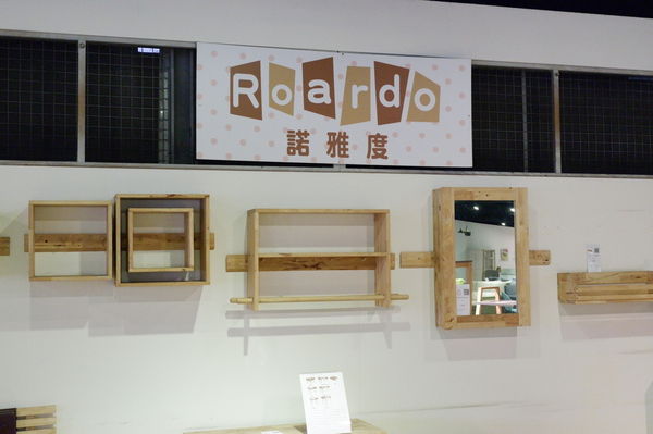 【台北家具】多瓦娜家居-樹林門市 小空間救星  多功能家具推薦 @貝大小姐的多元心宇宙