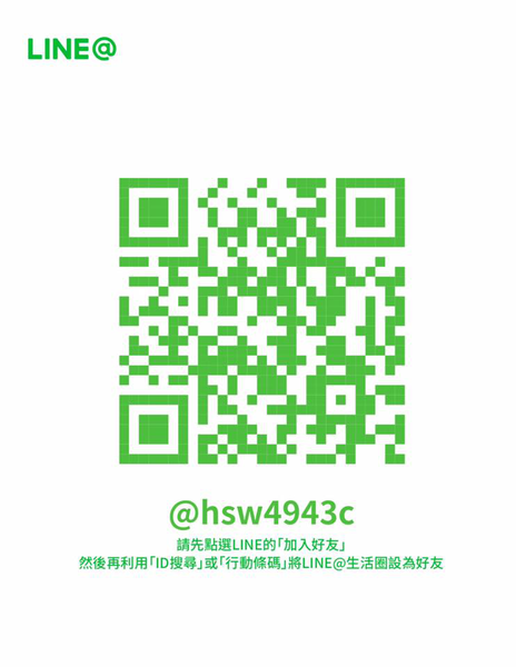 【台北 南京三民站】卡滋日式豬排專賣店 @貝大小姐的多元心宇宙