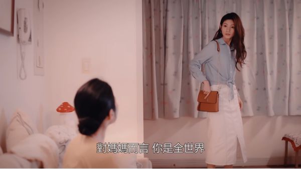 【微電影首映】需要被聽見 X 科林助聽器 @貝大小姐的多元心宇宙
