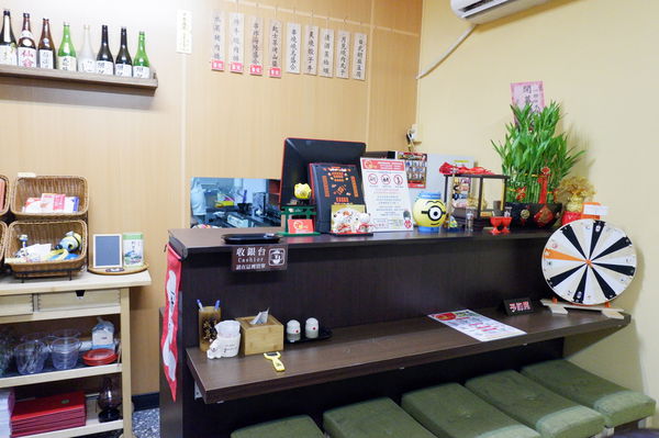 【高雄 三民區】一樂日本居食屋 @貝大小姐的多元心宇宙