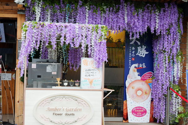 【台中 一中商圈】大勝牛かつ日式平價炸牛排專門店   X 安柏花園 Amber garden flower dounts @貝大小姐的多元心宇宙