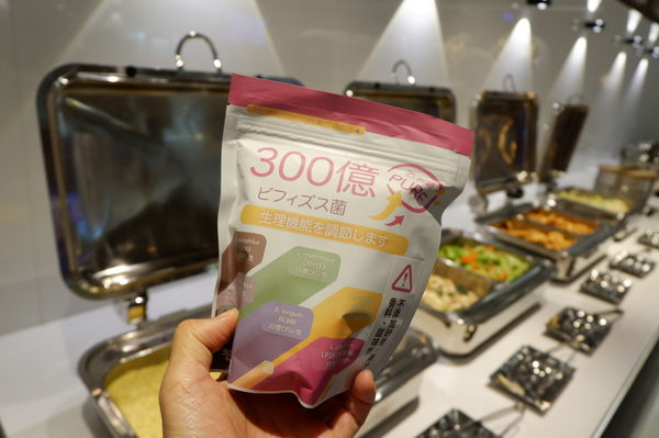 【健康好物】營養師輕食 300 億機能益生菌 @貝大小姐的多元心宇宙