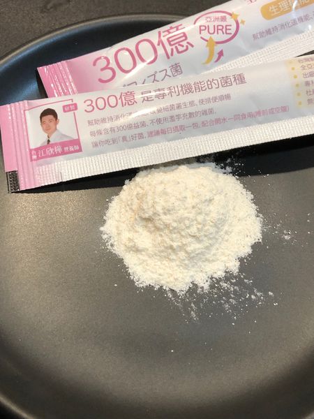 【健康好物】營養師輕食 300 億機能益生菌 @貝大小姐的多元心宇宙