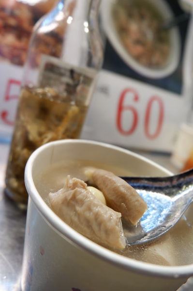 【新北 淡水老街美食】大福手作肉粽肉圓 @貝大小姐的多元心宇宙