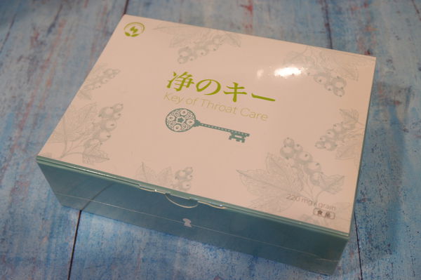 【好物推薦】喉立淨 蔓越莓爆漿球 尤加利草本複方 @貝大小姐的多元心宇宙