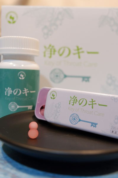 【好物推薦】喉立淨 蔓越莓爆漿球 尤加利草本複方 @貝大小姐的多元心宇宙