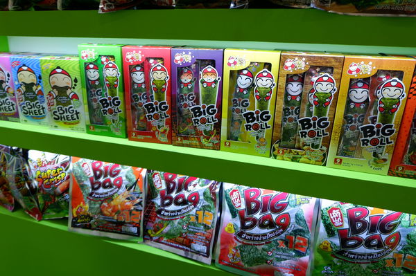【展會直擊】THAIFEX-World of Food Asia 2019 泰國亞洲美食展 @貝大小姐的多元心宇宙