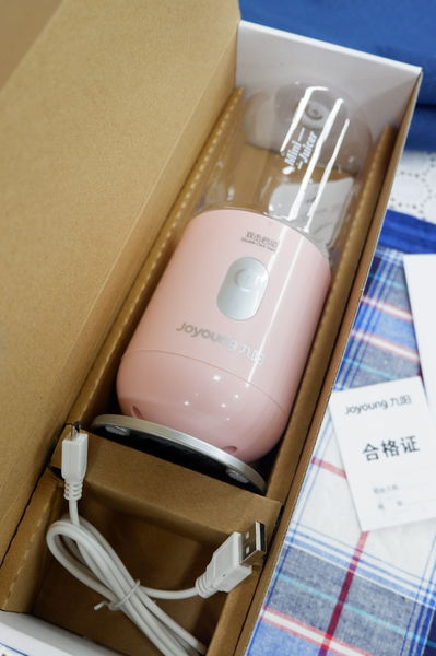 【果汁機推薦】2019淘寶必買：九陽可擕式榨汁機 / 家用水果小型學生迷你果汁機 / 搖搖杯電動榨汁杯 @貝大小姐的多元心宇宙
