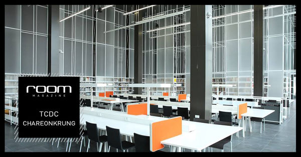 【泰國 曼谷景點推薦】TCDC 泰國創意設計中心：Thailand Creative &#038; Design Center @貝大小姐的多元心宇宙