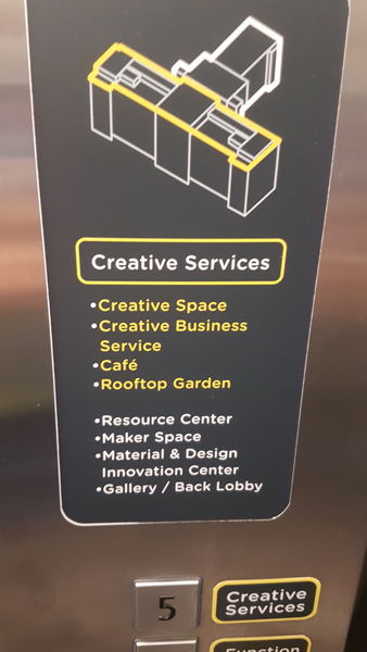 【泰國 曼谷景點推薦】TCDC 泰國創意設計中心：Thailand Creative &#038; Design Center @貝大小姐的多元心宇宙