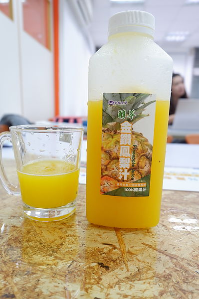 【網購美食】幸福食間 &#8211; 100%幸福醇萃鳳梨汁 @貝大小姐的多元心宇宙