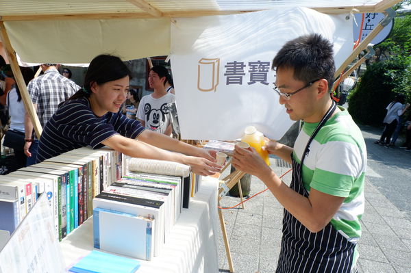 【網購美食】幸福食間 &#8211; 100%幸福醇萃鳳梨汁 @貝大小姐的多元心宇宙