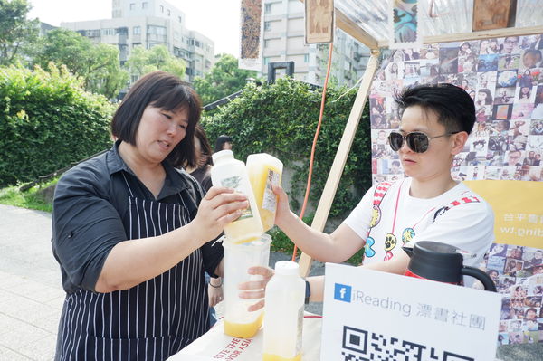 【網購美食】幸福食間 &#8211; 100%幸福醇萃鳳梨汁 @貝大小姐的多元心宇宙