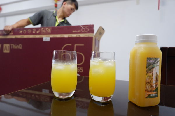 【網購美食】幸福食間 &#8211; 100%幸福醇萃鳳梨汁 @貝大小姐的多元心宇宙