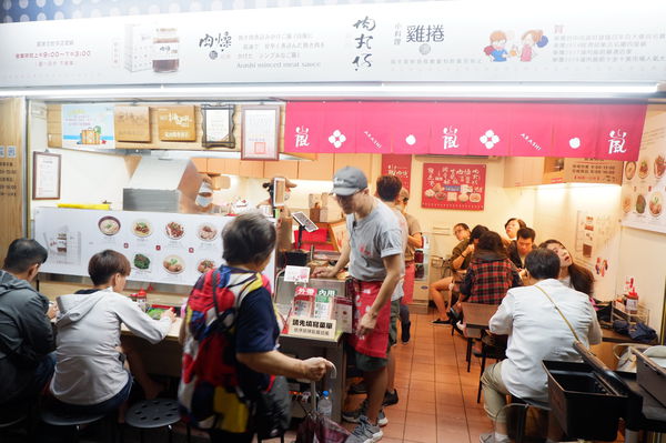 【台中 第二市場美食推薦】嵐肉燥專賣店/台中肉燥美食、宅配團購美食 @貝大小姐的多元心宇宙