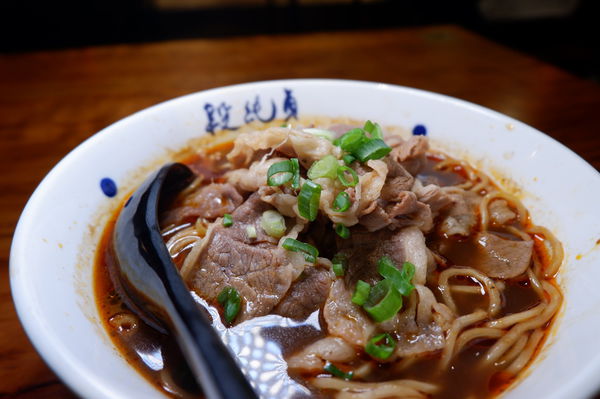 【台北 信義商圈】段純貞牛肉麵 信義威秀店 @貝大小姐的多元心宇宙