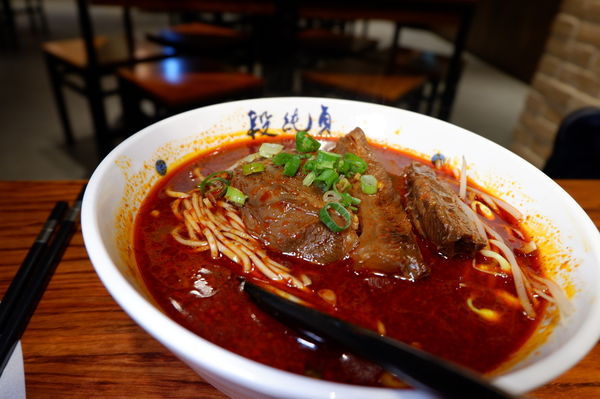 【台北 信義商圈】段純貞牛肉麵 信義威秀店 @貝大小姐的多元心宇宙