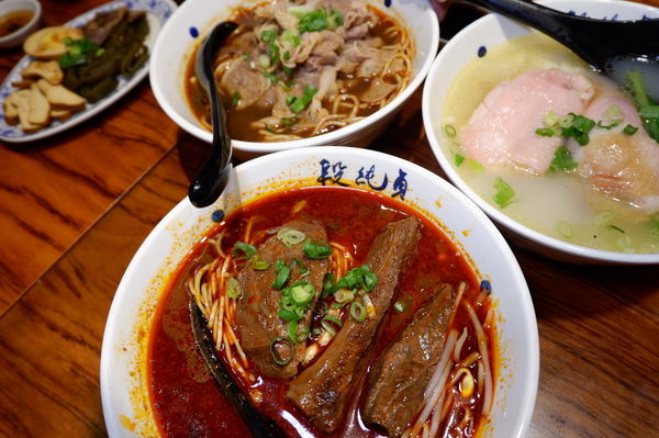 【台北 信義商圈】段純貞牛肉麵 信義威秀店 @貝大小姐的多元心宇宙