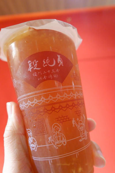 【台北 信義商圈】段純貞牛肉麵 信義威秀店 @貝大小姐的多元心宇宙