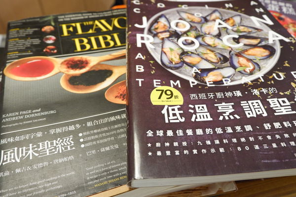 【台中北區早午餐推薦】Leisure理享 &#8211; 台中北區寵物友善餐廳 @貝大小姐的多元心宇宙