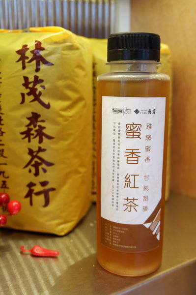 【台北 中山站早午餐推薦】真芳-碳烤吐司/紅茶牛奶 南西店 @貝大小姐的多元心宇宙