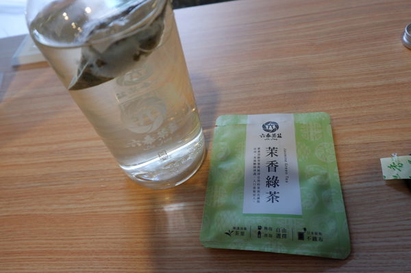 【宅配冷泡茶推薦】六奉茶莊冷泡茶 @貝大小姐的多元心宇宙