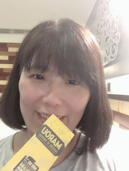 【網購美食】Marou Chocolate Taiwan 瑪芙巧克力 融合法式靈魂與越南風土的精品巧克力 @貝大小姐的多元心宇宙