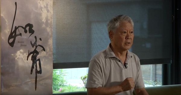【電影】如常Walking Dharma @貝大小姐的多元心宇宙