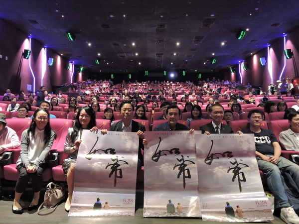 【電影】如常Walking Dharma @貝大小姐的多元心宇宙