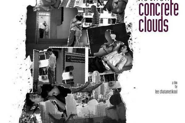 【泰國電影】2019台北電影節：愛情多年後回來 ภวังค์รัก Concrete Clouds @貝大小姐的多元心宇宙