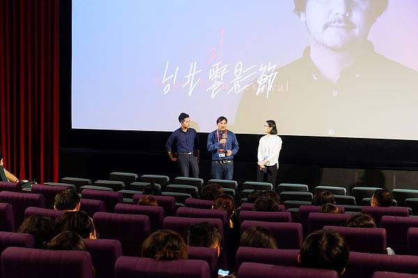 【泰國電影】2019台北電影節：愛情多年後回來 ภวังค์รัก Concrete Clouds @貝大小姐的多元心宇宙