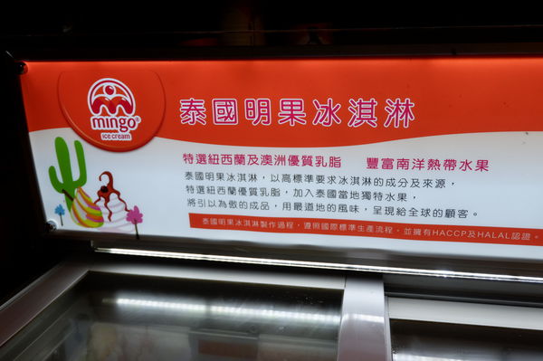 【台北 公館站美食】戰醬燒肉 / 寵物友善燒烤餐廳 / 燒肉吃到飽 @貝大小姐的多元心宇宙