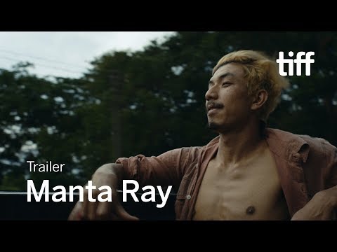 【泰國電影】邊境夢幻Manta Ray @貝大小姐的多元心宇宙