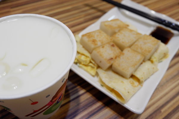 【新北 三重區早午餐】晨光Brunch經典早餐 @貝大小姐的多元心宇宙