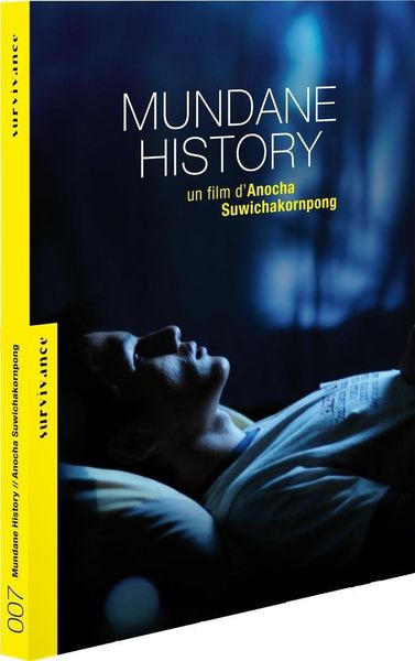 【泰國電影】看似平凡的故事 Mundane History เจ้านกกระจอก @貝大小姐的多元心宇宙
