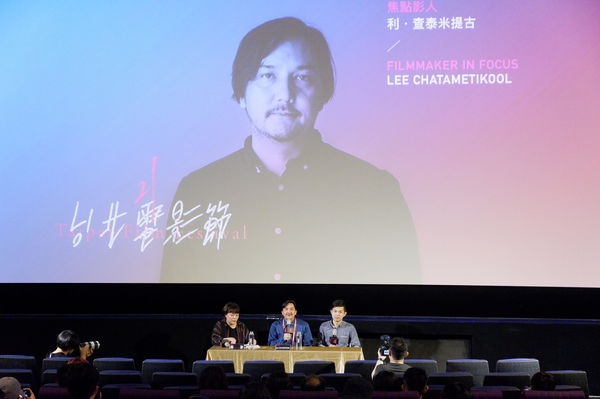 【泰國電影】看似平凡的故事 Mundane History เจ้านกกระจอก @貝大小姐的多元心宇宙
