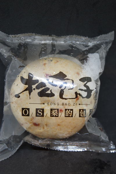【台北 西門町小吃推薦】松包子（Os桑的包子）西門店 / 西門町甜點推薦 @貝大小姐的多元心宇宙
