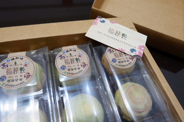 【宅配手工餅乾推薦】福郎燒-福郎手作 @貝大小姐的多元心宇宙