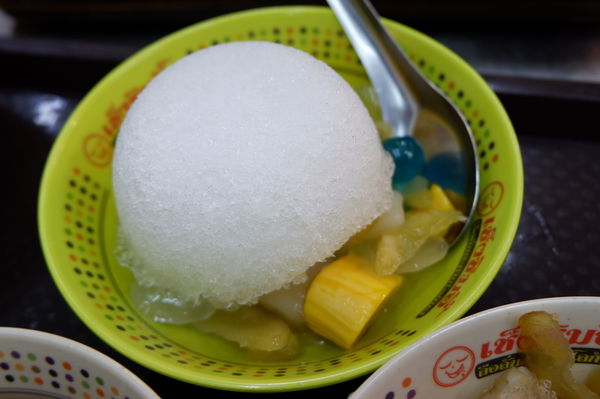 【泰國曼谷大皇宮】傳統冰店Cheng Sim Ei เช็งซิมอี๊ เสาชิงช้า @貝大小姐的多元心宇宙