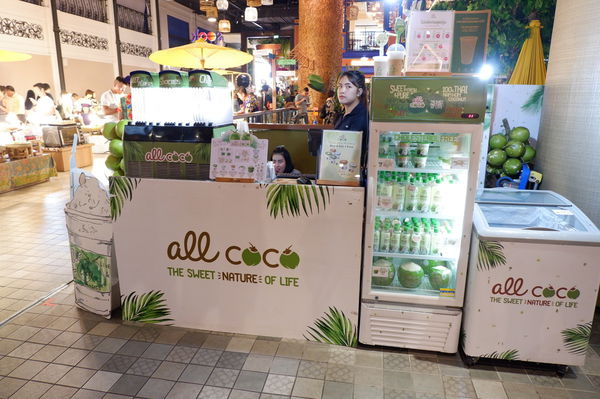 【T Mark品牌推薦】All COCO 工廠參觀 @貝大小姐的多元心宇宙